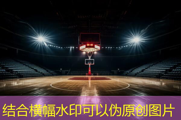 室外健身器材可以用来锻炼核心肌群吗？