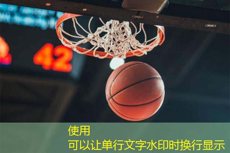 水性硅pu球场材料价格