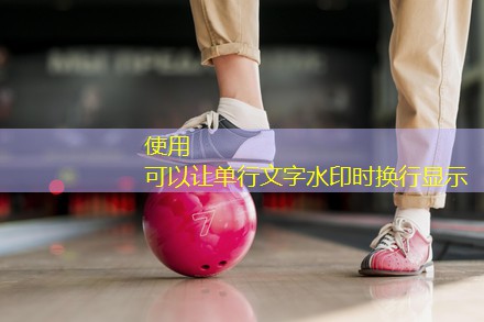 室内小健身