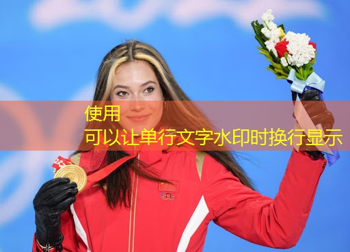 乒乓球台是怎么放的啊