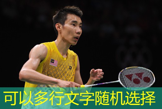 乒乓球台是怎么放的啊