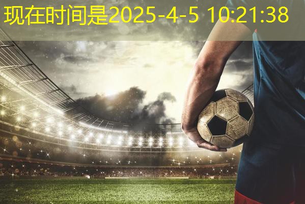 国际标枪赛事中的高水平运动员   以标枪为武器征服赛场