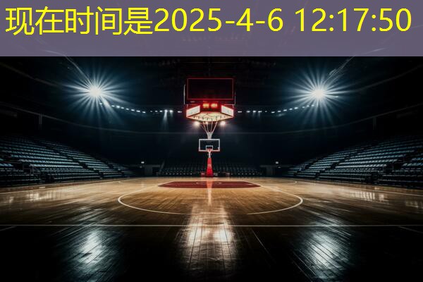100米塑胶跑道面积