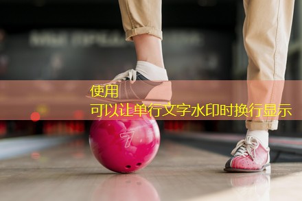 疫情期间室内健身安全么 疫情期间室内健身安全么