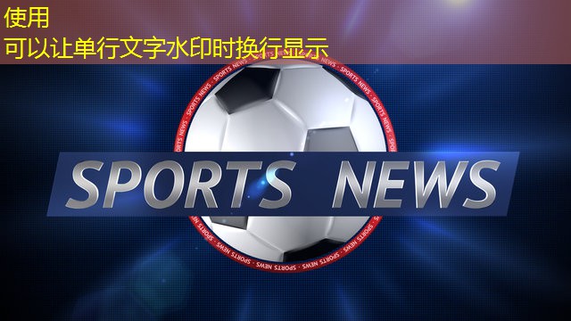 乒乓球台最薄是几公分尺寸