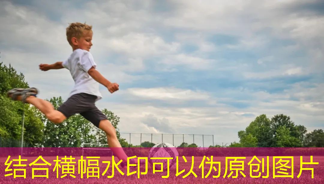 健身房站着骑车器材叫什么