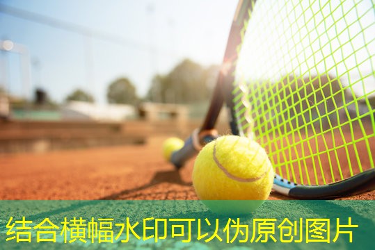 儿童健身室内攀爬器材