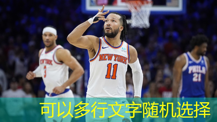 乒乓球台多厚好打呢