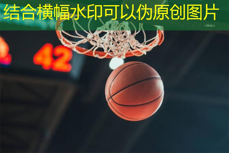 公明室外乒乓球台