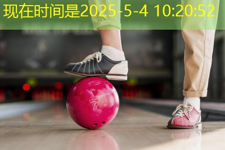 苏州塑胶跑道施工