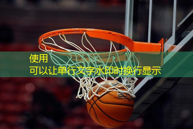 苏州塑胶跑道施工