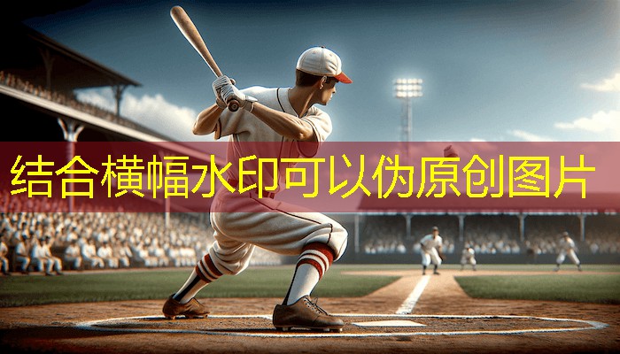 家庭健身器材
