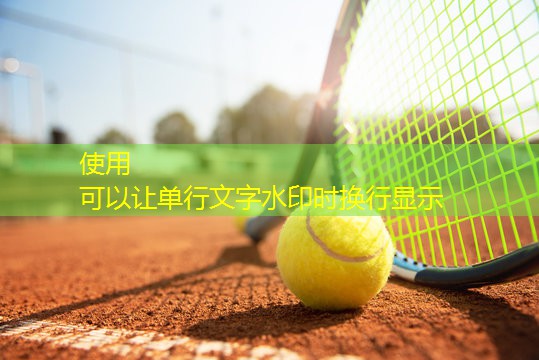 健身器材怎么锻炼核心