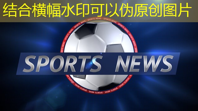 亲子乐园！与家人一起享受户外儿童滑梯踏步的快乐时光
