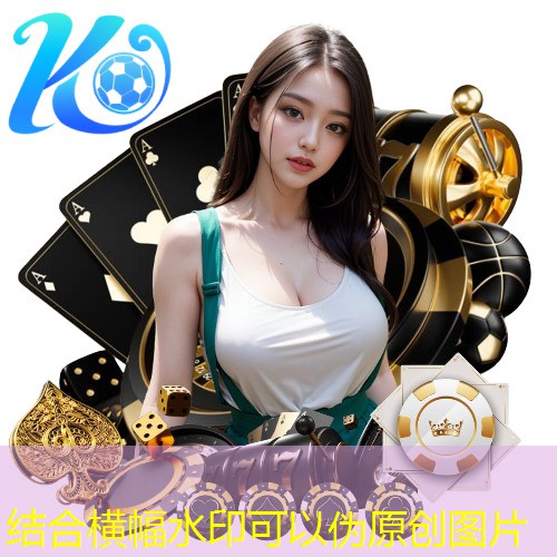 室内健身操亲子
