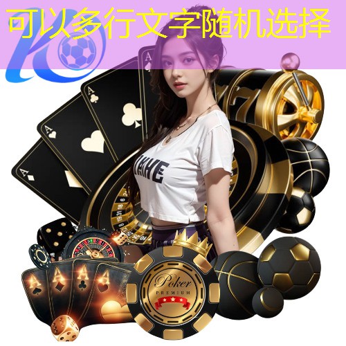 家用乒乓球台一般重量